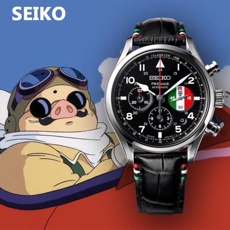 พร้อมส่ง SEIKO PRESAGE 6-pin Chronograph Porco Rosso Limited Edition นาฬิกาข้อมือแฟชั่น มัลติฟังก์ชั่น สําหรับผู้ชาย