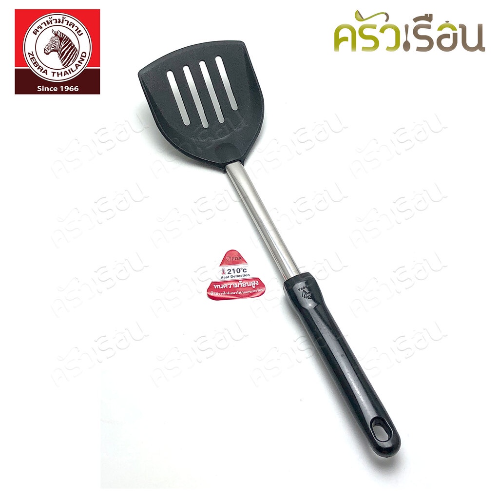 ZEBRA ตะหลิว โปร่ง ไนล่อน โฟกัส 104111 กว้าง 3.86 นิ้ว วัดจริง 9.8 x 37.5 ซม. ตราหัวม้าลาย