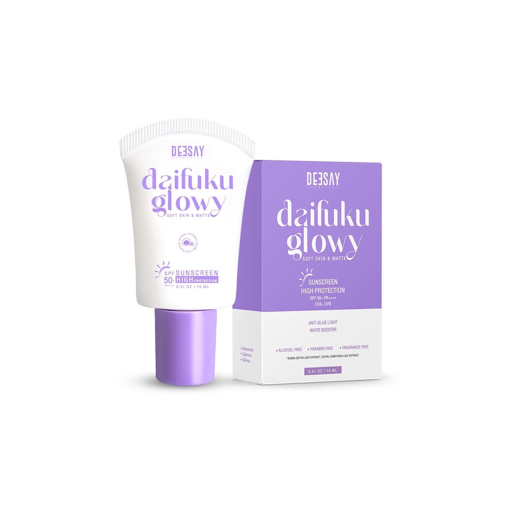 Deesay Daifuku Glowy Soft Skin & Matte Sunscreen High Protection : ดีเซ้ย์ ไดฟูกุโกลว์วี่ ครีมกันแดด x 1 หลอด svl