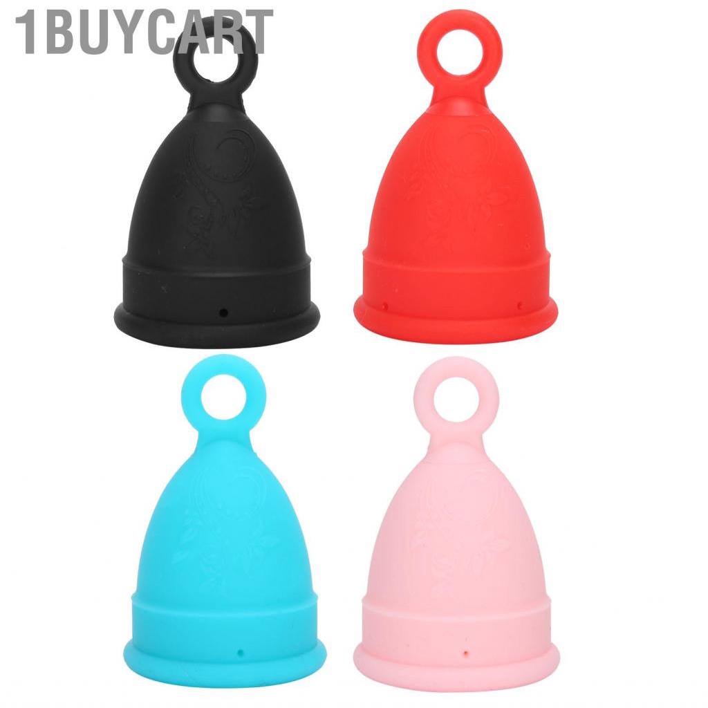 1buycart ซิลิโคนถ้วยประจำเดือนผู้หญิงนุ่มยืดหยุ่นReusable PeriodหญิงBody Care