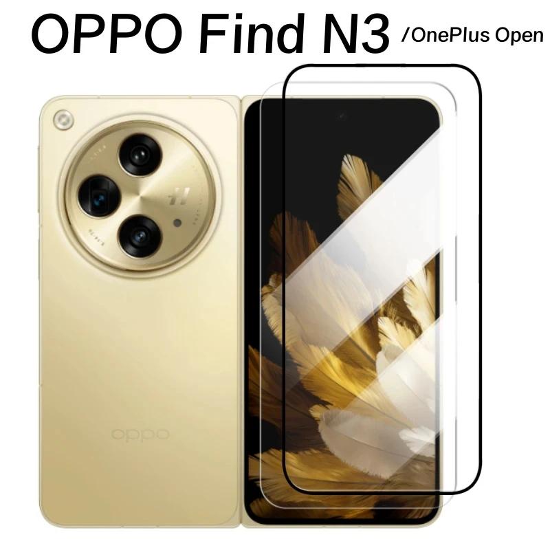 Oppo Find N5 3D กาวเต็มกระจกนิรภัยสําหรับ Oppo Find N3 N6 9H ฟิล์มป้องกันหน้าจอสําหรับ OnePlus ฟิล์มแก้วเปิด
