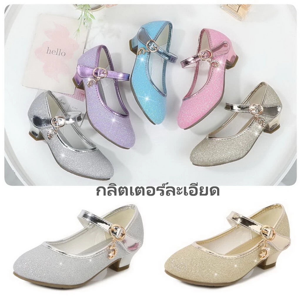 Shoe1500- รองเท้าคัชชูเด็กเล็ก-ถึงเด็กโต ใส่สบาย สวยดูดี ได้ทุกงาน (ความยาววัดจากพื้นภายใน ให้ใช้ความยาวเท้า +0.5cm.แ...