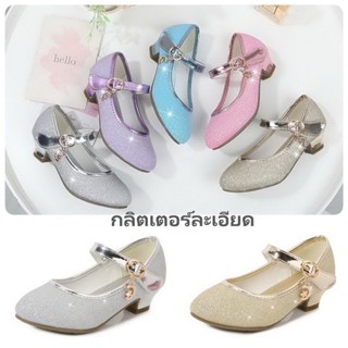 Shoe1500- รองเท้าคัชชูเด็กเล็ก-ถึงเด็กโต ใส่สบาย สวยดูดี ได้…