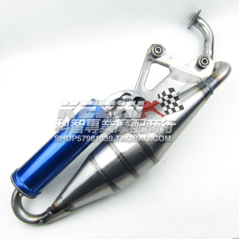 ท่อไอเสีย ZX-50 ZX-34 Phase ZX-35