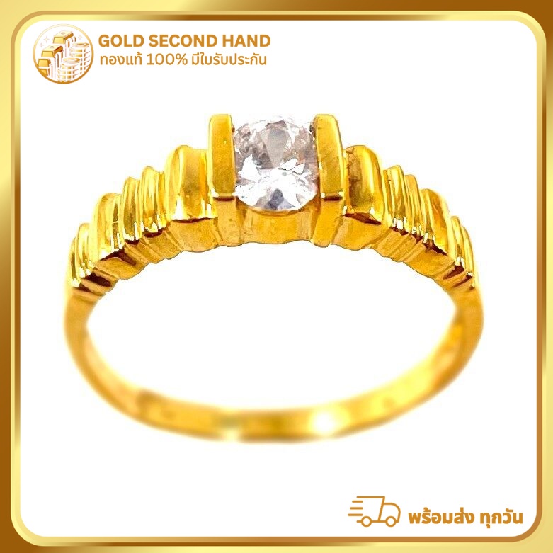 แหวนพลอยทองคำแท้ 90% (หนัก 2.35 กรัม  มีใบรับประกันจากทางร้านทอง) R25/10/2023 .8