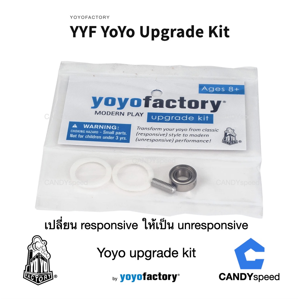 [E-TAX] yoyo โยโย่ yoyofactory Yoyo Upgrade Kit | by CANDYspeed