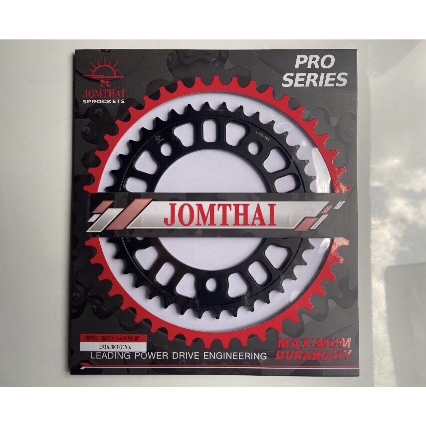สเตอร์หลังจอมไทย CB500F(2013-2021)/CBR500R(2013-2021)/CB500X(2013-2018)/XADV750/NC750/CT700/FORZA750 ขนาด 520