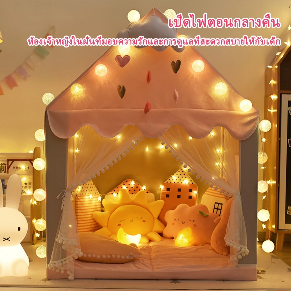 เต็นท์เด็ก กระโจมเด็กทรงปราสาท thumbnail 4