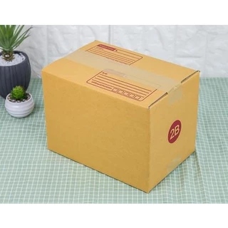 กล่องไปรษณีย์ เบอร์ 2B ขนาด 17×25×18 ซม. กล่องพัสดุฝาชน แพ็ค 10 ใบ หนา 3 ชั้น ราคาส่ง พร้อมส่ง Qbox7 คุ้มสุดต่อใบ