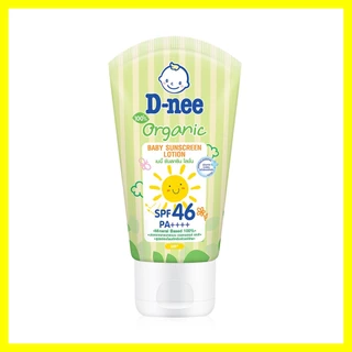 D-nee Organic Baby Sunscreen Lotion SPF46 50ml.