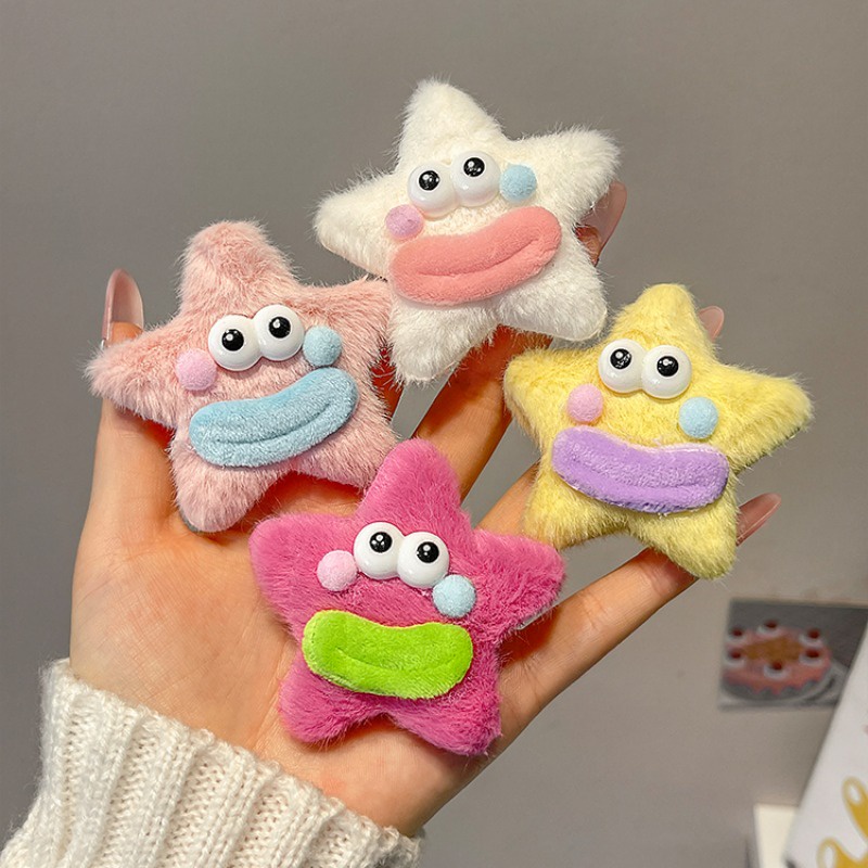 ฤดูหนาวนุ่มตลกน่ารักตุ๊กตาดาวกิ๊บกิ๊บคลิป ชม. หูฟัง