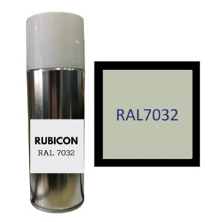 RUBICON RAL 7032 สีครีม (Cream) สีสเปรย์สำหรับงานซ่อมงานสีตู…
