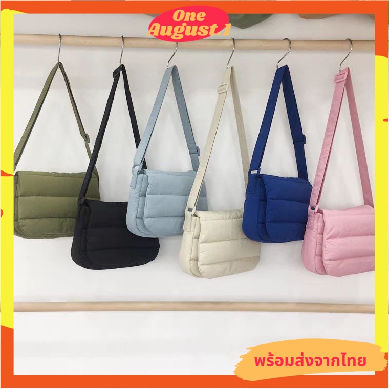 พร้อมส่งจากไทย กระเป๋าผ้าร่มนุ่มนิ่มทรงสวยสายสะพายปรับได้ S212