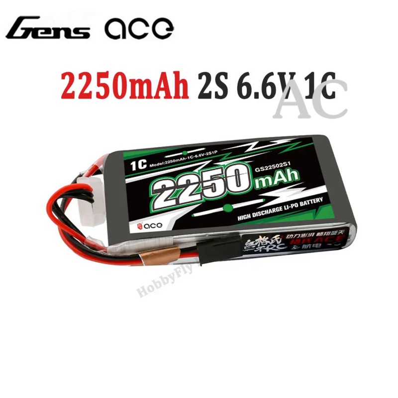 AC Gens ace 2250mAh 6.6V 2S 2S1P LiFe Signal Battery Pack with BBL1 Futaba 3P Plug for 14SG 4PLS T8J