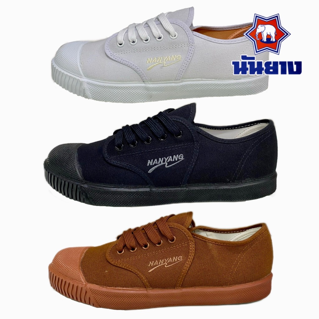 Nanyang รองเท้านักเรียน นันยาง B++ รุ่น 205s Size30-49