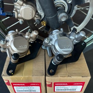 ปั้มดิสเบรคล่าง W110i Nissin แท้เบิกศูนย์