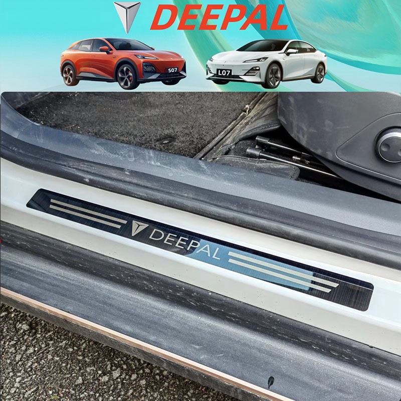 แป้นเหยียบประตูต้อนรับ สําหรับตกแต่ง Deepal L07 Deepal S07 2023 2024 Deepal S07