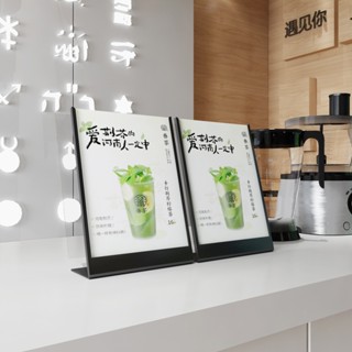 การ์ดอะคริลิค โลหะ ขนาด A4 A5 A6 แบบตั้งโต๊ะ สําหรับใส่เมนูน…