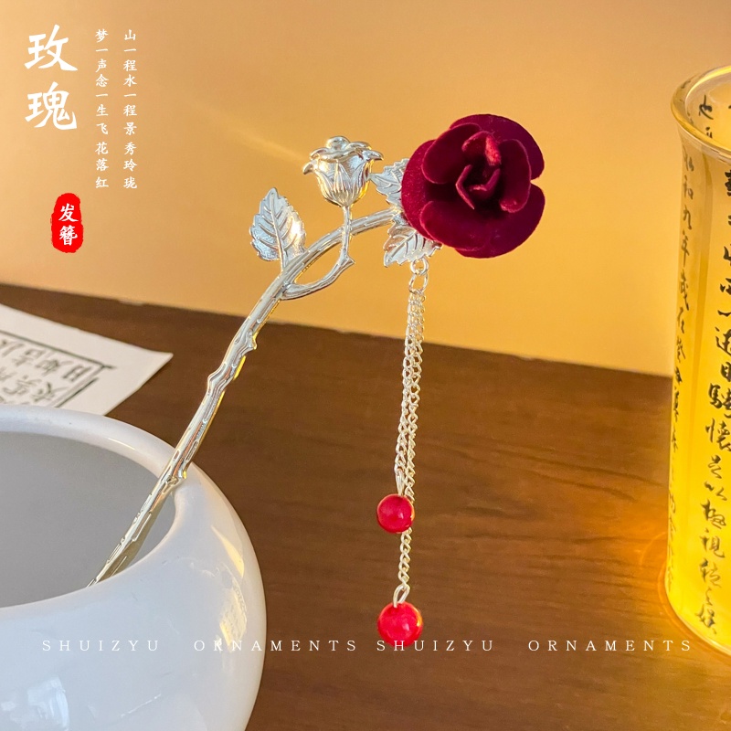 สีแดง ใหม่ สไตล์จีน กิ๊บผู้หญิง ระดับไฮเอนด์ สไตล์โบราณ พู่ ปิ่นปักผม Hanfu กิ๊บปีใหม่ เครื่องประดับผม