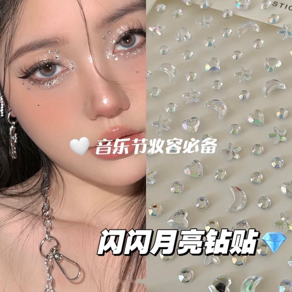 ว่านเทียน Little Red Book Same Style Star Diamond Sticker ins diy Handbook Decorative Nails Crystal Makeup Photo Sticker