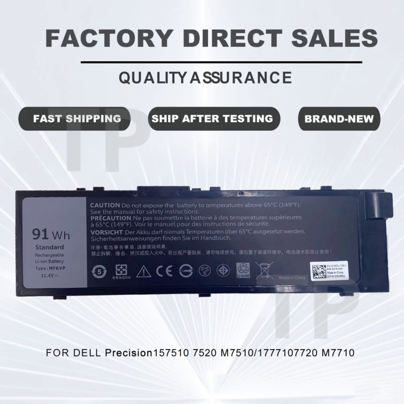 TP MFKVP Laptop Battery For Dell Precision 7510 7520 7710 7720 M7710 M7510 T05W1 1G9VM GR5D3 0FNY7 M