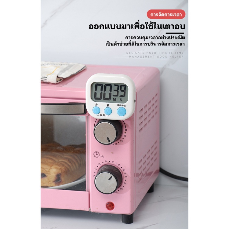 🔥ขายร้อน🔥ตัวจับเวลา นาฬิกาปลุก แบตเตอรี่ มีหลายสีให้เลือก ครัว จำลองการสอบ นาฬิกา เวลา - รูปที่ 3