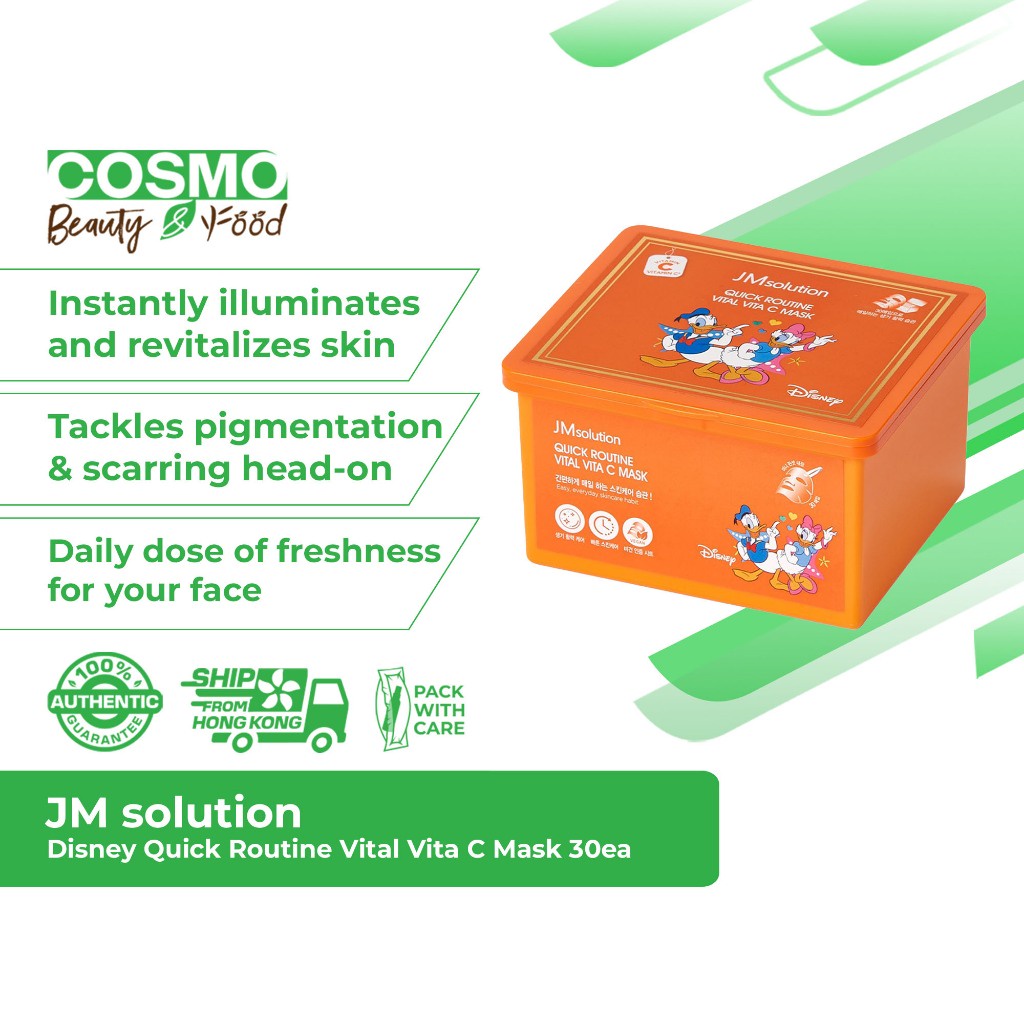 JM Solution Disney Quick Routine Vital Vita C Mask 30ea