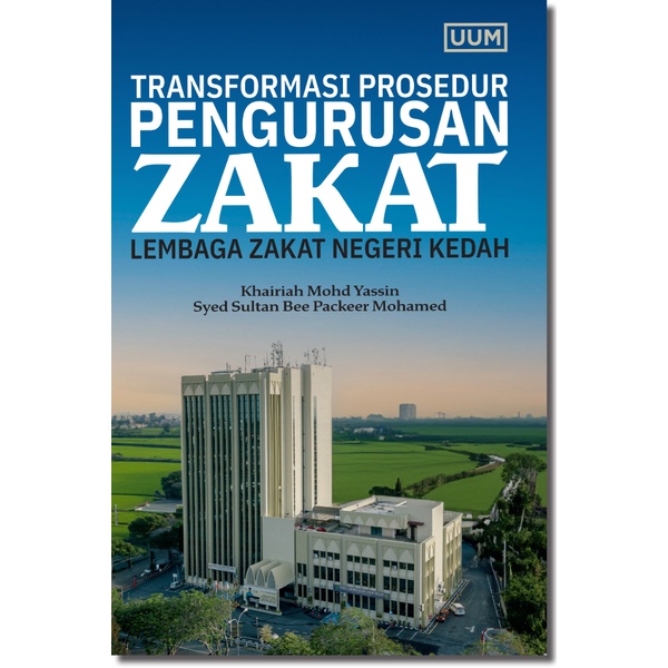 การเปลี่ยนแปลงของการจัดการ Zakat สําหรับสถาบันสถาบันรัฐ Zakat