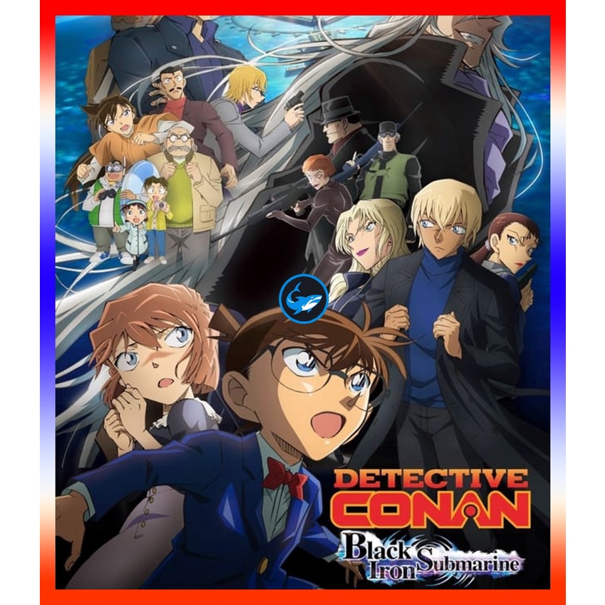 Bluray เสียงไทยมาสเตอร์ ยอดนักสืบจิ๋วโคนัน เดอะมูฟวี่ 26 มฤตยูใต้น้ำทมิฬ Detective Conan The Movie 2