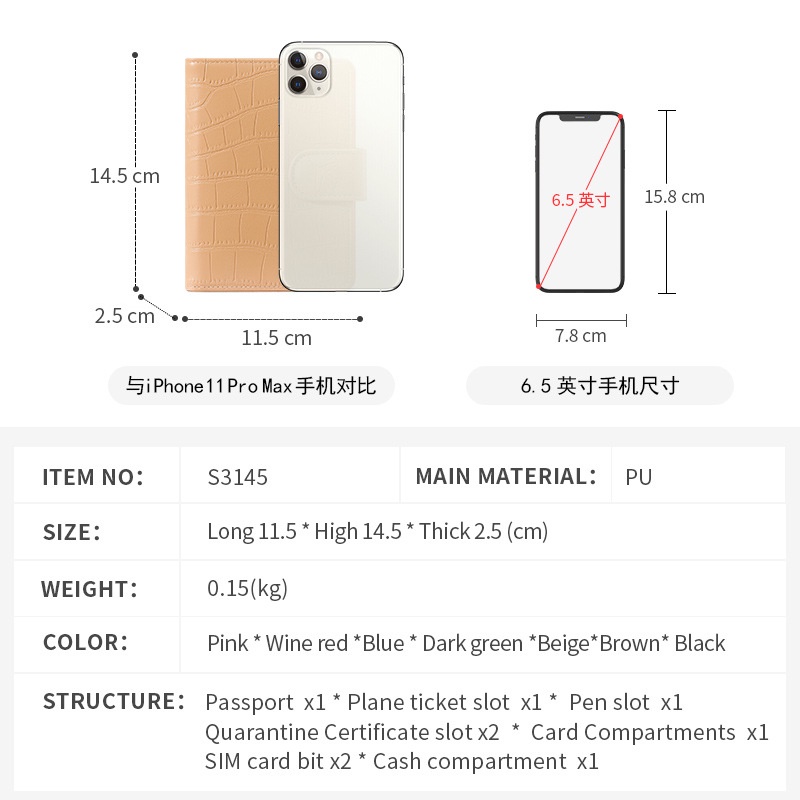 กล่องหนัง PU ใส่หนังสือเดินทาง อเนกประสงค์ ลายหิน RFID เรียบง่าย สําหรับเดินทาง