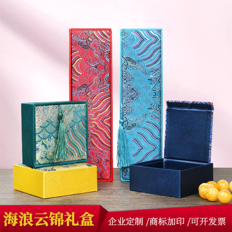 พร้อมส่ง ส่งตรงจากโรงงาน กล่องบรรจุภัณฑ์ สําหรับใส่เครื่องประดับ ลูกปัด