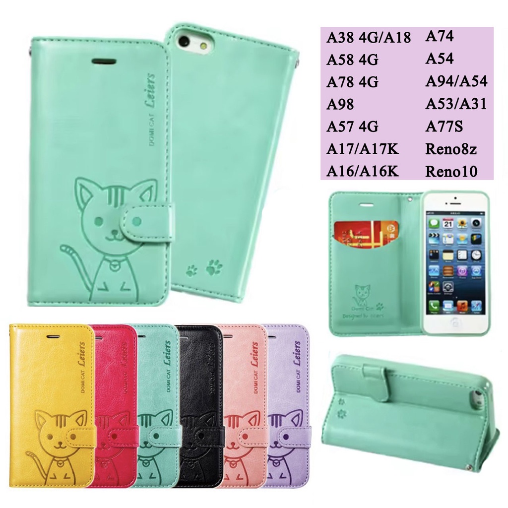 เคสฝาพับ ล็อคได้ OPPO A79 A38 A18 A58 A78 A98 A57 A77S A17 A17K Reno8T A16 A16K A54 A94 A95 A96 A53 เคสหนัง ใส่บัตรได