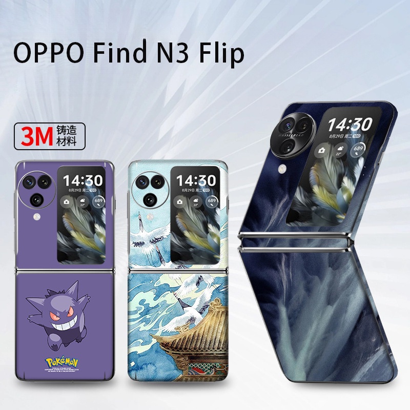 ฟิล์มกันรอยหน้าจอ ฝาพับ ลายการ์ตูน พร้อมกรอบ สําหรับ OPPO Find N3 n2flip – โปรปัง