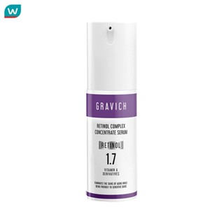 Gravich กราวิช เรตินอล คอมเพล็ค คอนเซนเทรด เซรั่ม 30 มล.
