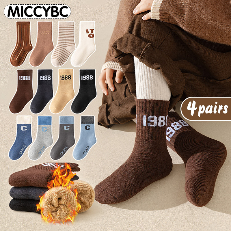[MICCYBC] 4 คู่ ถุงเท้าเด็ก เหมาะสำหรับเด็กผู้ชายและเด็กหญิง เทอร์รี่หนาเพื่อให้ความอบอุ่น 1-12 ปี เหมาะสำหรับฤดูหนาว