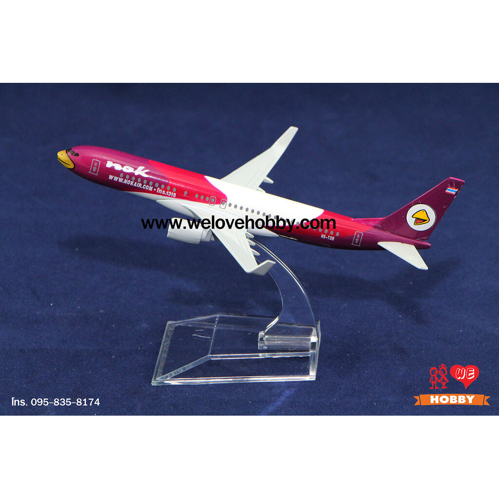 โมเดลเครื่องบิน นกแอร์ Nok Air (Boeing737) สีม่วง-ขาว ประเทศไทย