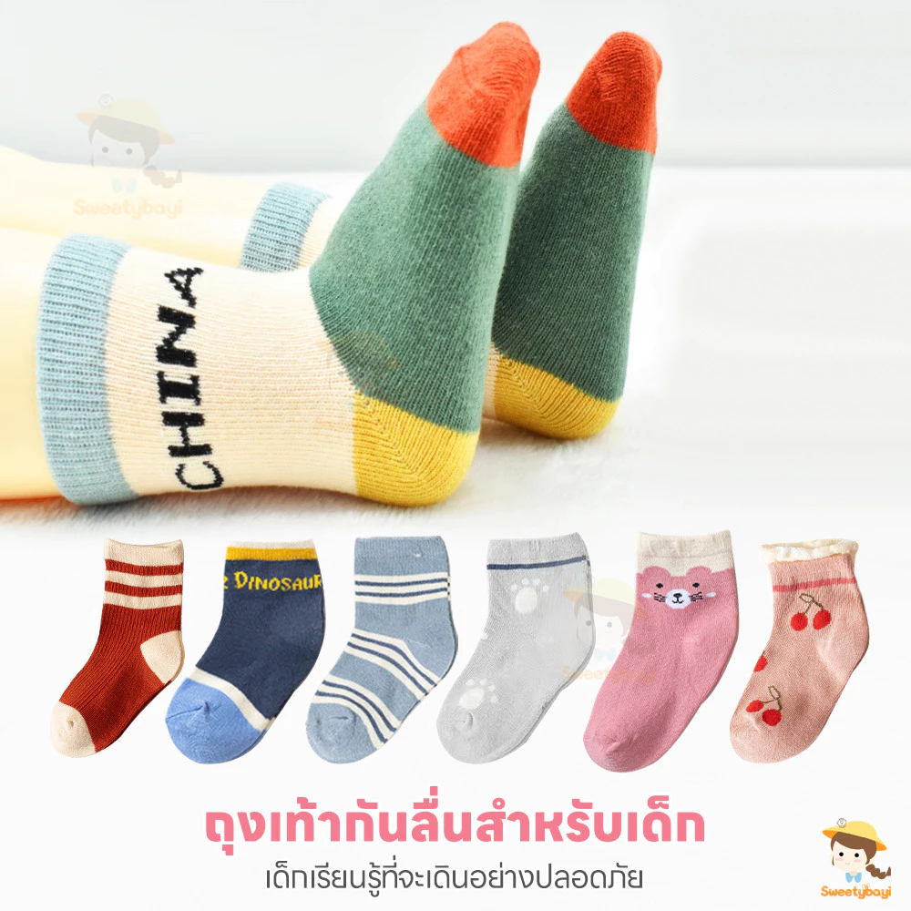 SWEETYBAYI 5 คู่/ชุด ถุงเท้าเด็ก ถุงเท้าทารก ยืดหยุ่น สำหรับเด็ก เซตถุงเท้า นุ่มสบาย ถงเท้าเด็ก thumbnail 4