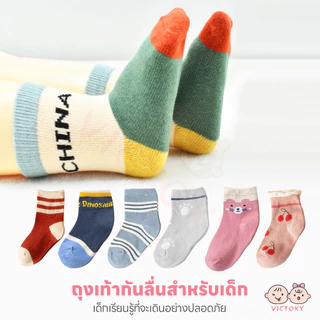 VICTOKY 5 คู่/ชุด ถุงเท้าเด็ก ถุงเท้าทารก เหมาะสำหรับเด็ก 0-3 ปี เซตถุงเท้า ยืดหยุ่น ถุฃเท้าเด็ก