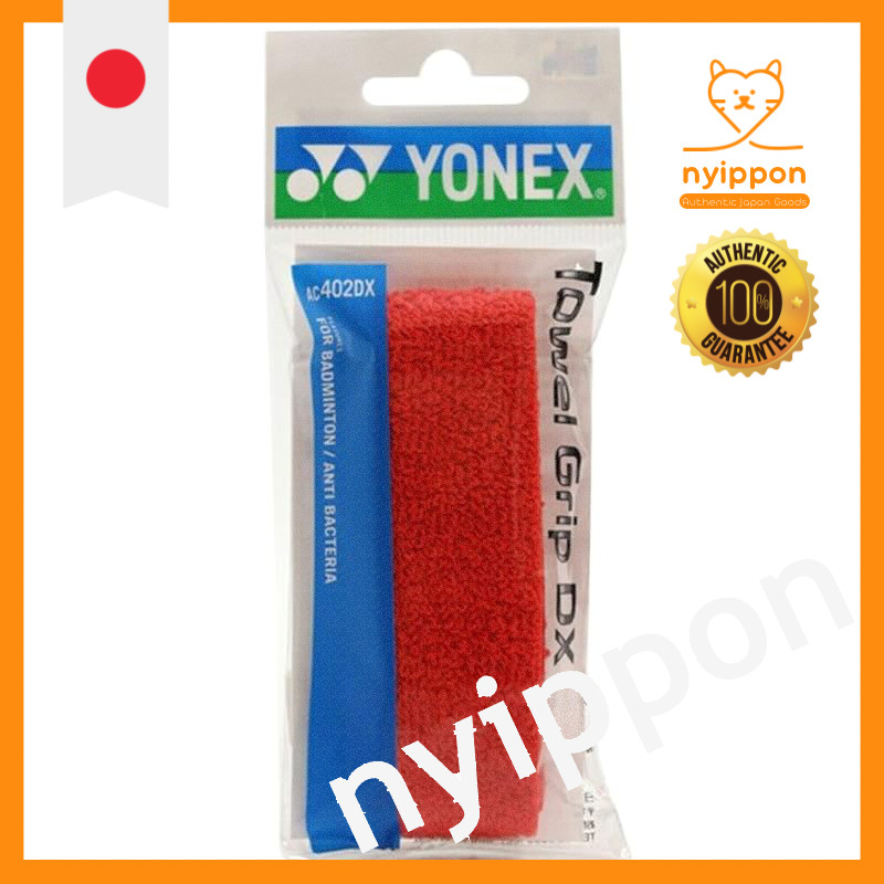 YONEX Towel Grip DX (1 piece) Red × 3 set AC402DX-001-3SET