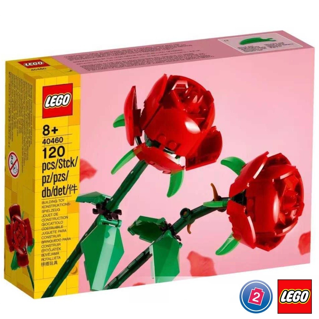 เลโก้ LEGO Exclusives 40460 Roses