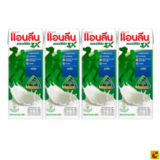 แอนลีน แอคติฟิต 3 นมยูเอชที รสจืด 180 มล. x 4 ชิ้น