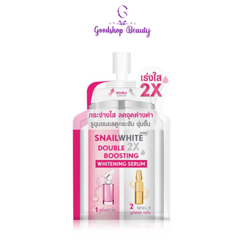 Namu Life Snail Whitening Serum,Anti-Aging Serum 4ml+4ml นามุ ไลฟ์ (exp30/04/25)
