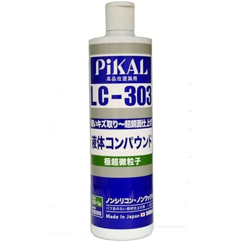 【Direct from Japan】Pikal PiKAL [Nippon Polishing Industry] น้ำยาผสมน้ำยา LC-303 500ml [HTRC3]