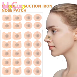 10 ชิ้น Magnetic Nasal Breathing Dilators - สติ๊กเกอร์ป้องกั…