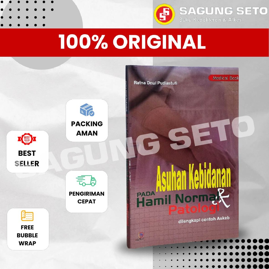 MIDWIFERY CARE BOOK สําหรับ NORMAL PREGANCY & PATHOLOGY - หนูนา เดวิ