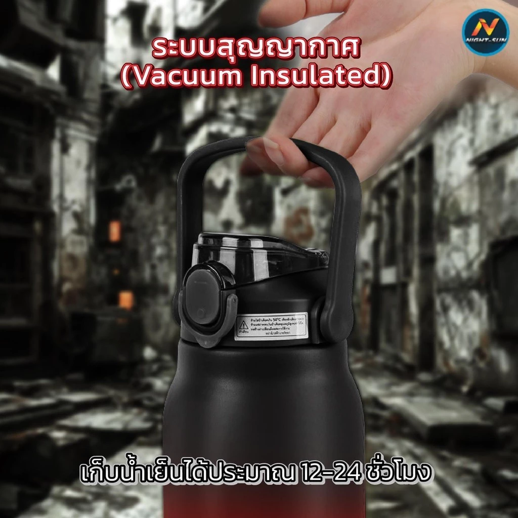 กระบอกน้ำเก็บความเย็น 2000ml. สีทูโทน ขวดน้ำเก็บความเย็น 2ลิตร ขวดสแตนเลส304 เก็บอุณหภูมิได้ยาวนาน กระติกน้ำคุณภาพดี thumbnail 6