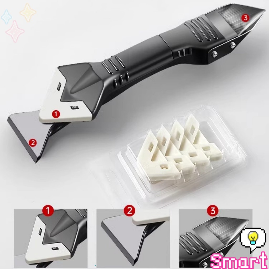 SMART ที่ขูดร่องยาแนว อุปกรณ์ปาดยาแนว/ซิลิโคน 5 in 1ขูด มีดขูดร่องยาแนว Tool scraper