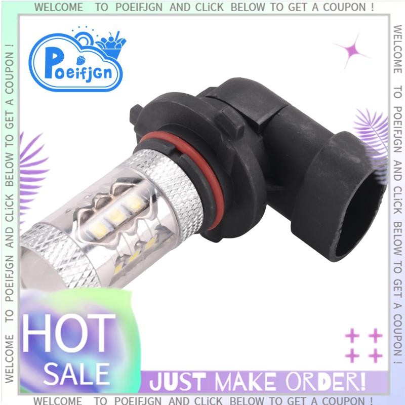 Super Bright 80W 9006 HB4 Osram LED ไฟหน้ารถหลอดไฟ