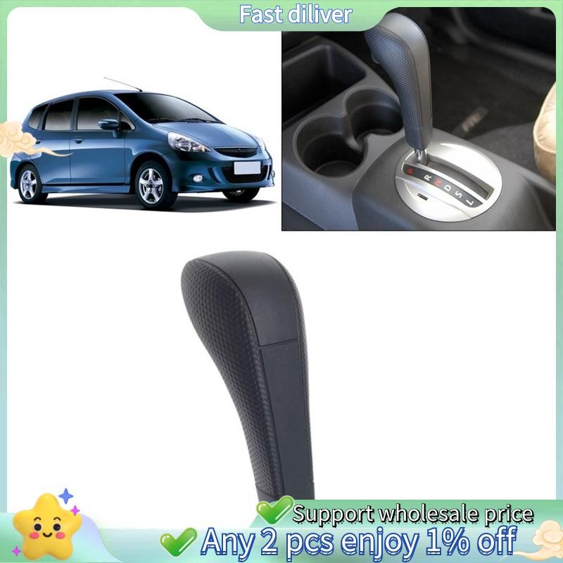 หัวเกียร์ CVT เกียร์ Shift Lever Handle 54130-SEL-T81ZC สําหรับ Honda Jazz Fit GD1 GD3 2003-2008