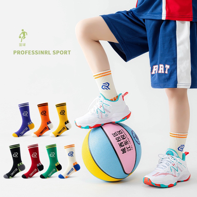 ถุงเท้ากีฬาบาสเก็ตบอลเด็ก Boys Basketball Long Socks สำหรับวัยรุ่น มัธยม ฝึกเล่นบอล ส้นหนา ดูดซับเหงื่อ หลายเฉดสี